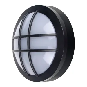 Solight Solight LED vonkajšie osvetlenie guľaté s mriežkou, 20W, 1500lm, 4000K, IP65, 23cm, čierna