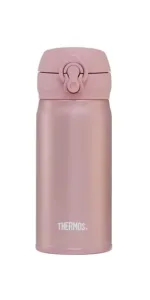 Thermos Mobilný termohrnček - ružovozlatá 350 ml