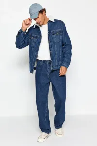 Trendyol Men's Navy Blue Shearling Regular Fit Denim Jeans Jacket