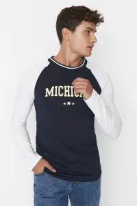 Pánske tričko s dlhym rukávom Trendyol Michigan #4660733