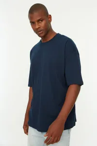 Pánske tričko Trendyol Basic #4863581