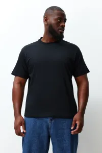 Pánske tričko Trendyol Basic #5198616