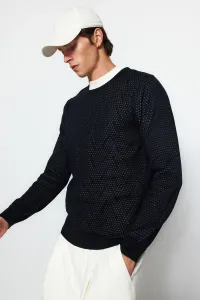 Trendyol Navy Blue Men's Slim Fit Crew Neck Jacquard Patterned Knitwear Sweater
