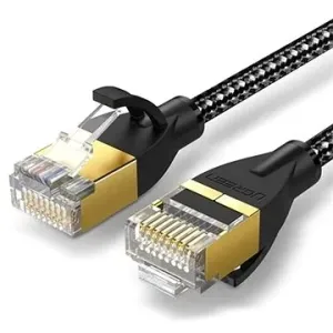 Cat6 F/UTP Pure Copper Ethernet Cable 2 M