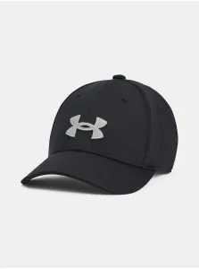 Detská baseballová čiapka Under Armour šedá farba, s potlačou #6263923