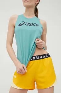 Dámske krátke nohavice Under Armour