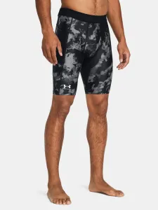 Pánske kraťasy Under Armour