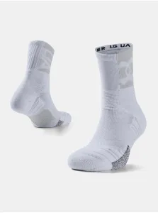 Under Armour Playmaker Mid-Crew Uni ponožky 1356615 White XL