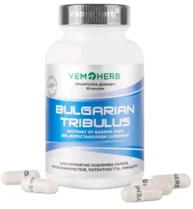 Bulgarian Tribulus - VemoHerb, bez príchute, 90cps