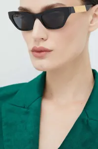 Slnečné okuliare Versace dámske, čierna farba #219413