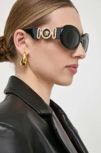 Slnečné okuliare Versace dámske, čierna farba #260654