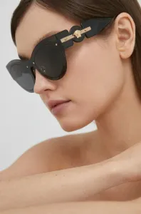 Slnečné okuliare Versace 0VE2234 dámske, čierna farba