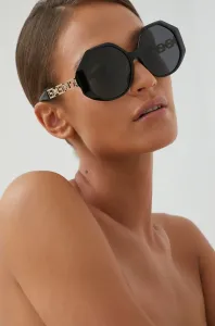 Slnečné okuliare Versace 0VE4395 dámske, čierna farba