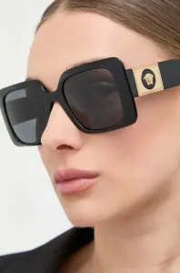 Slnečné okuliare Versace 0VE4405 dámske, čierna farba