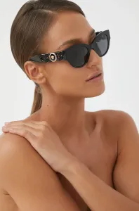 Slnečné okuliare Versace dámske, čierna farba #1451216