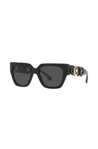 Slnečné okuliare Versace dámske, čierna farba #1451227