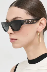 Slnečné okuliare Versace dámske, čierna farba #1461964