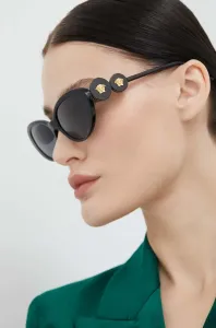 Slnečné okuliare Versace dámske, čierna farba #1462001