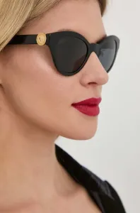 Slnečné okuliare Versace dámske, čierna farba #1462044