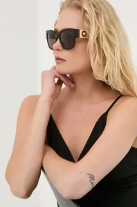 Slnečné okuliare Versace dámske, hnedá farba #6020438