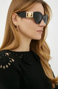 Slnečné okuliare Versace dámske, čierna farba #1462064