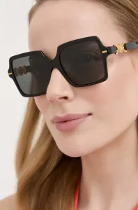 Slnečné okuliare Versace dámske, čierna farba