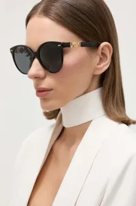 Slnečné okuliare Versace dámske, čierna farba #6020907