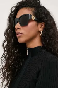 Slnečné okuliare Versace dámske, čierna farba #8477478