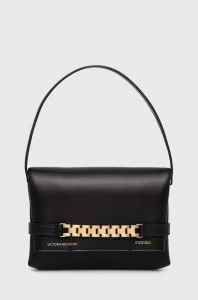 Kožená kabelka Victoria Beckham ružová farba #6879450