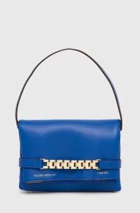 Kožená kabelka Victoria Beckham ružová farba #6879449