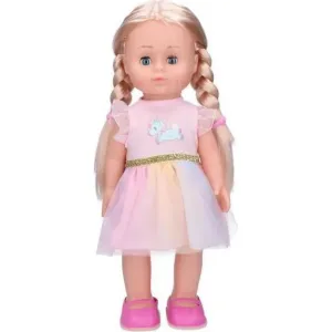 Eliška chodiace bábika 41 cm ružové šaty CZ