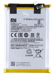 Baterie BN56 pro Xiaomi Redmi 9A, Redmi 9C 5000mAh (Service Pack) #5451741