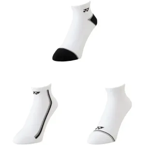 Yonex SOCKS ASSORTED 3KS Ponožky, biela, veľkosť #9373224