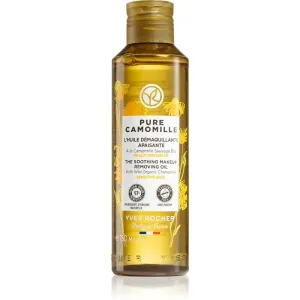 Yves Rocher Pure Camomille odličovací olej pre citlivú pleť 150 ml